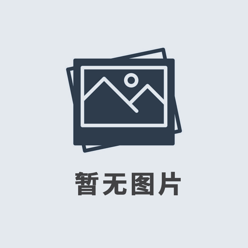 2019年12月，我公司榮獲由河南廣播電視臺、河南省工商聯(lián)頒發(fā)的“筑夢之星”公益大獎。